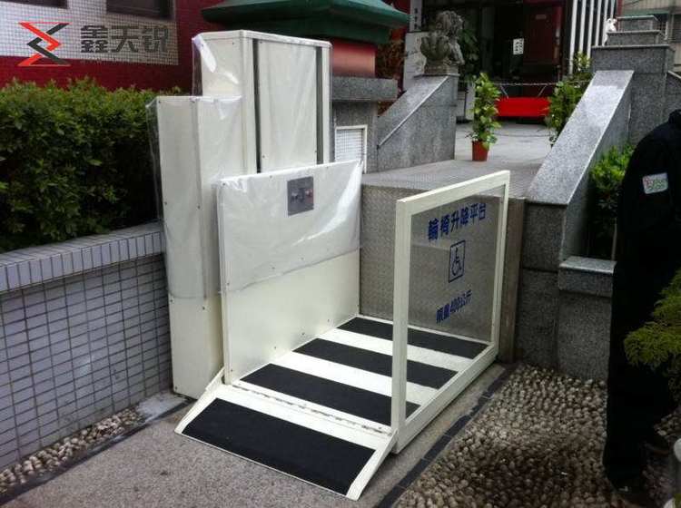 牡丹江无障碍残疾人升降机